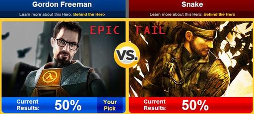 Gordon Freeman vs. Snake - Проголосуй за своего любимого героя! Gordon Freeman vs. Snake - Проголосуй за своего любимого героя!