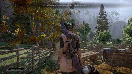 Dragon Age: Inquisition - Прохождение дополнительных заданий Dragon Age: Inquisition. Убежище и Внутренние земли Dragon Age: Inquisition - Прохождение дополнительных заданий Dragon Age: Inquisition. Убежище и Внутренние земли