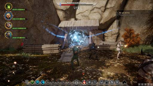 Dragon Age: Inquisition - Прохождение дополнительных заданий Dragon Age: Inquisition. Убежище и Внутренние земли Dragon Age: Inquisition - Прохождение дополнительных заданий Dragon Age: Inquisition. Убежище и Внутренние земли